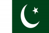 باكستان 