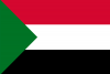 السودان 