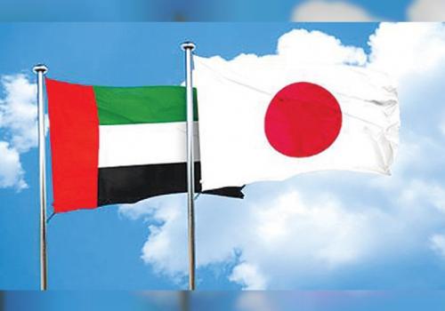 UAE