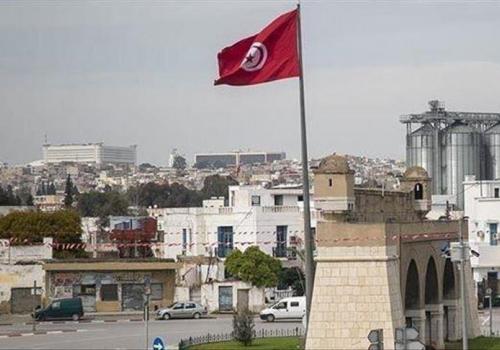 تونس