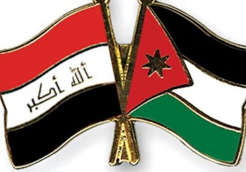 الأردن