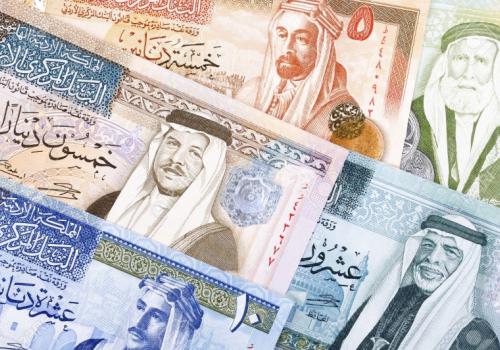 الأردن