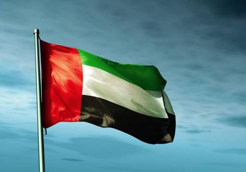 UAE