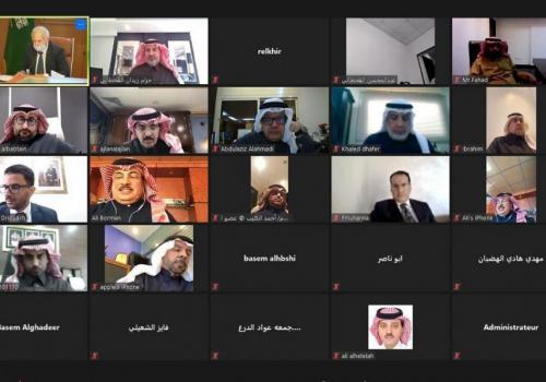 السعودية