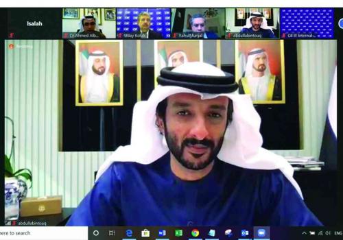 الإمارات