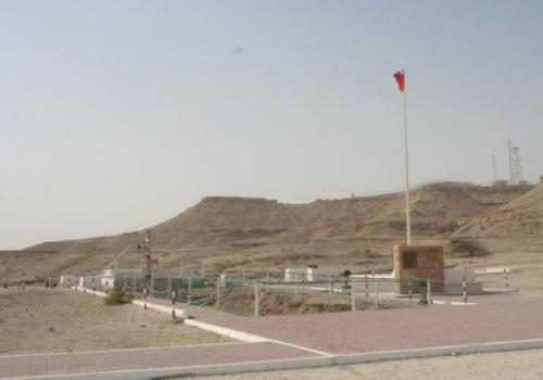 البحرين 