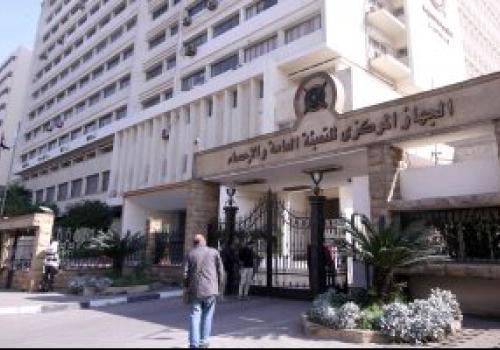 مصر 