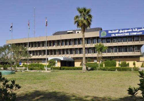 العراق 