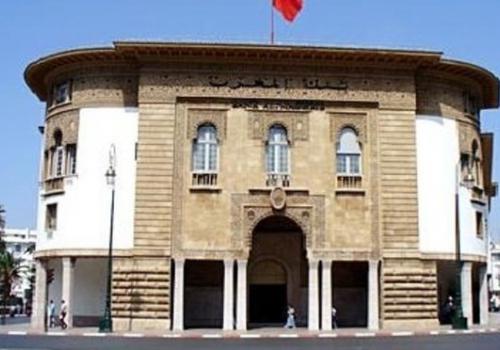 المغرب