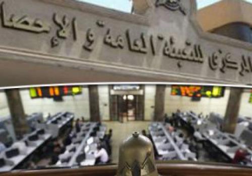 مصر