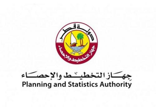 قطر