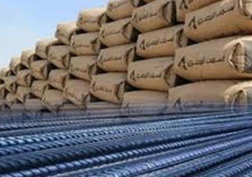 مصر