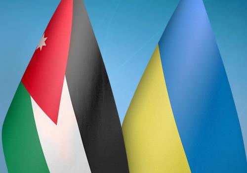 الأردن