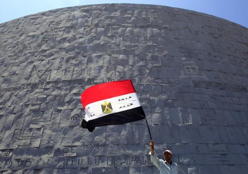 فرنسا