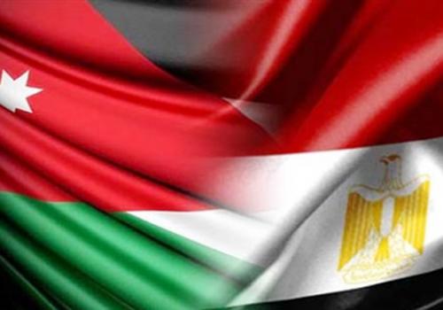 الأردن