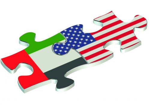 الإمارات
