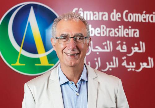 البرازيل