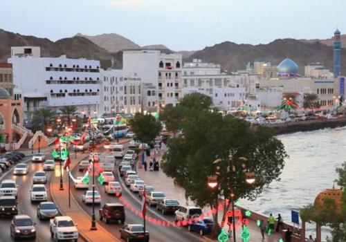 عمان