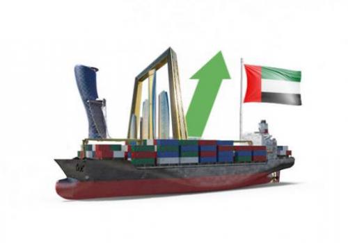 الإمارات