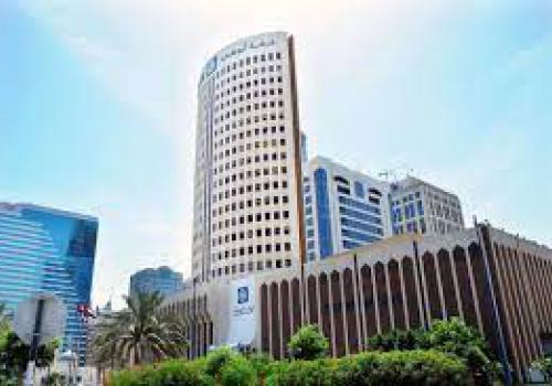 UAE