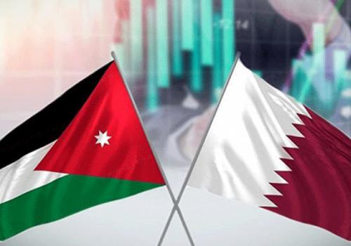 الأردن