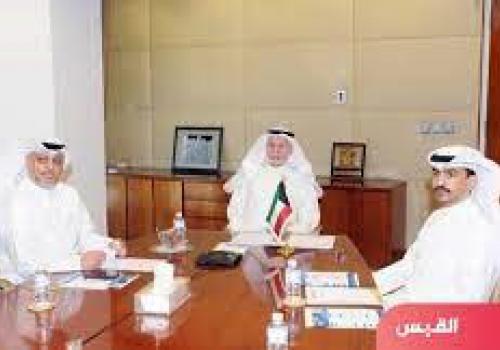 الكويت