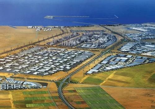 UAE