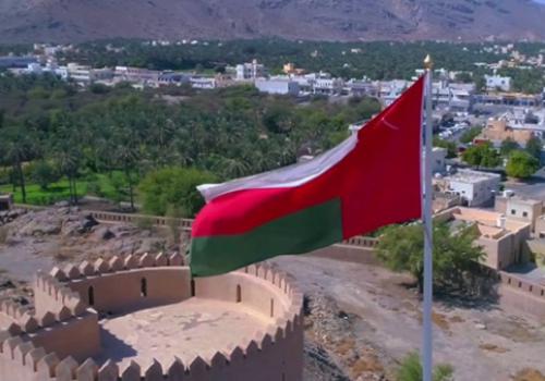 عمان
