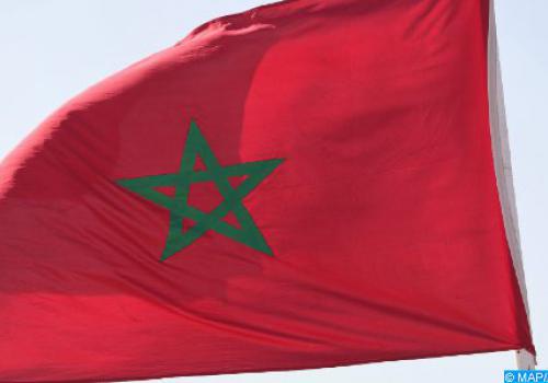 بيرو