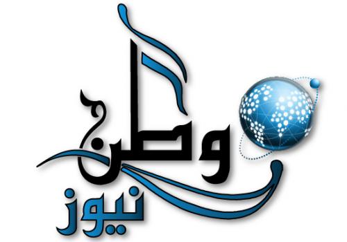 تركيا