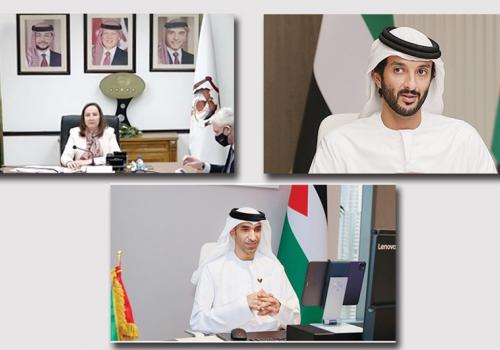 الإمارات