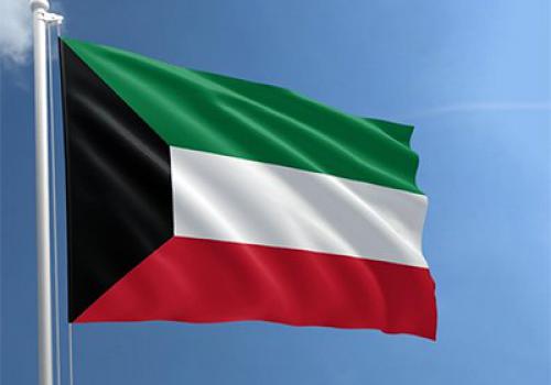 Kuwait