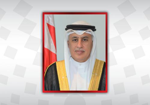 البحرين