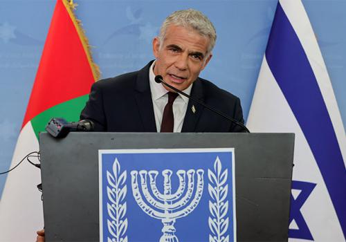 Isreal