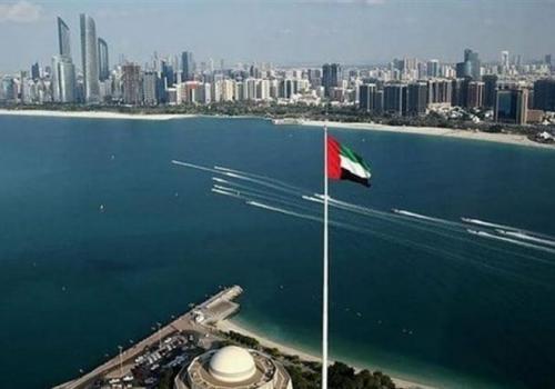 الإمارات