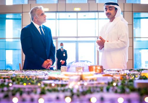 الإمارات