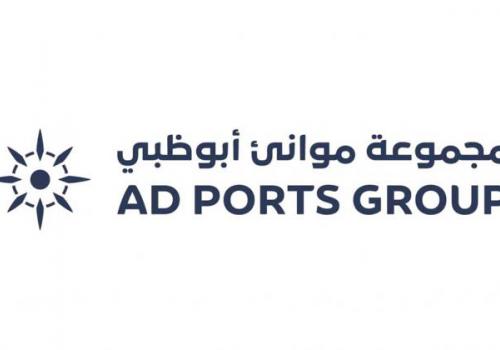 الإمارات العربية المتحدة