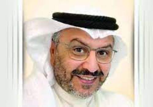 الكويت