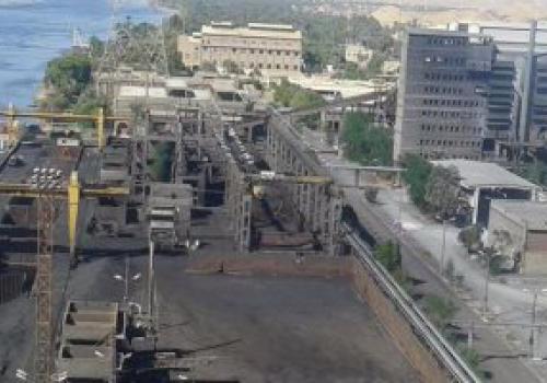 مصر