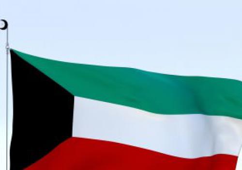 الكويت
