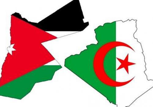 الأردن
