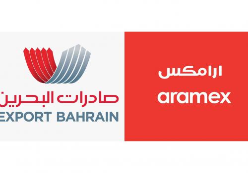 البحرين