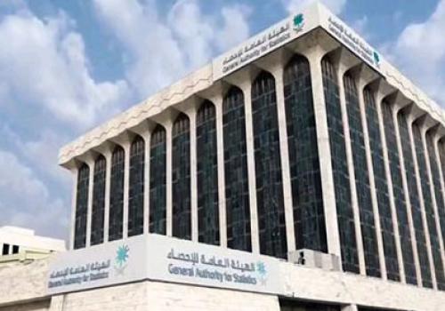 المملكة العربية السعودية