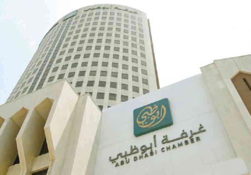 الإمارات العربية المتحدة