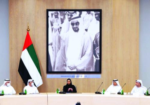 الإمارات العربية المتحدة