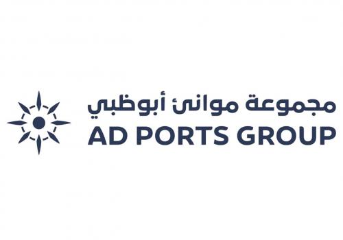 الإمارات العربية المتحدة