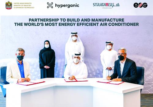 الإمارات العربية المتحدة