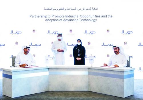 الإمارات العربية المتحدة