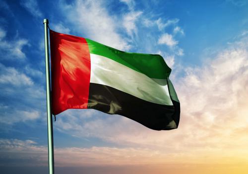 الإمارات العربية المتحدة