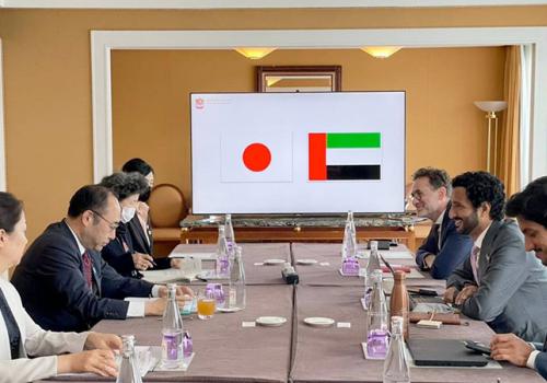 UAE